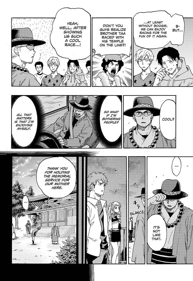 Read ne0;lation chapter 13 image 11 on Lezhin
