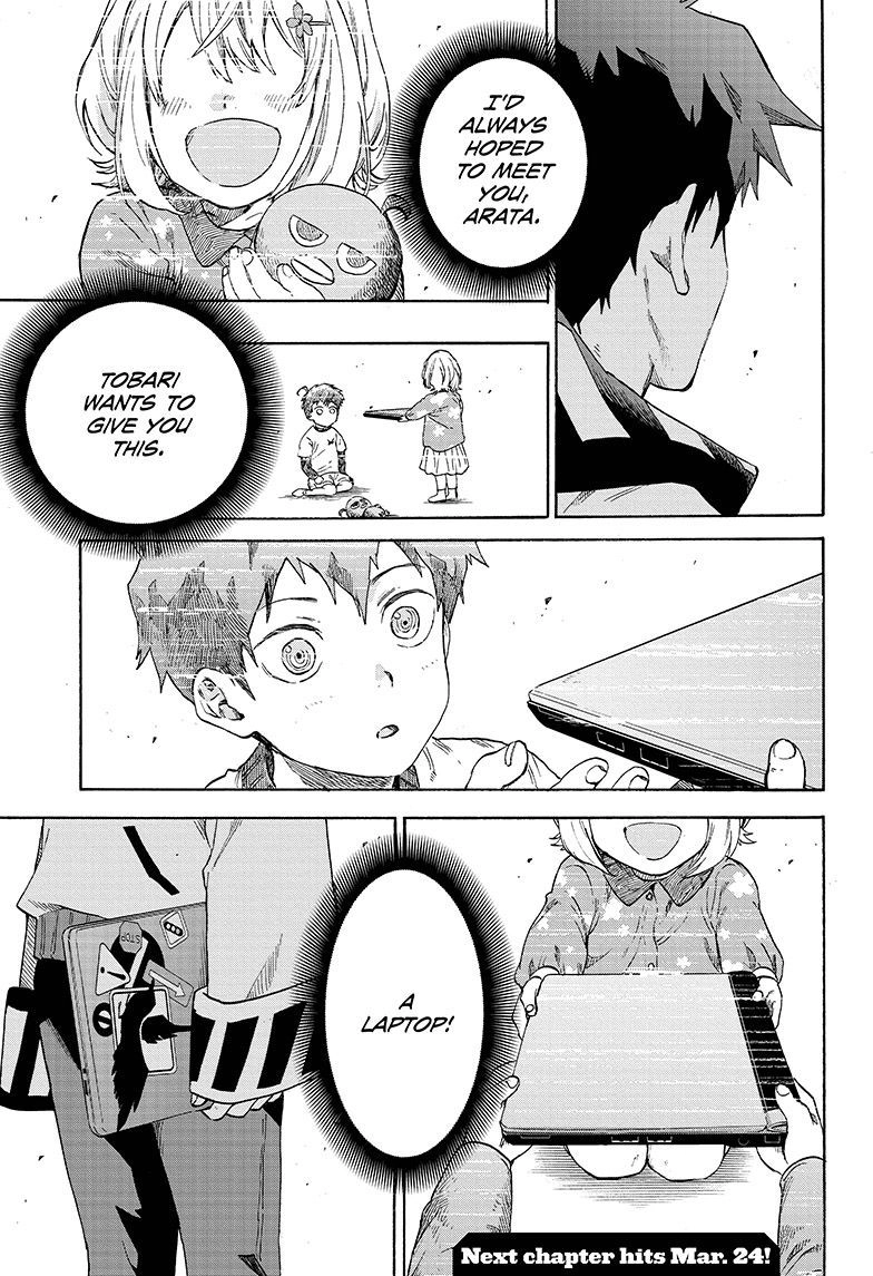 Read ne0;lation chapter 13 image 14 on Lezhin
