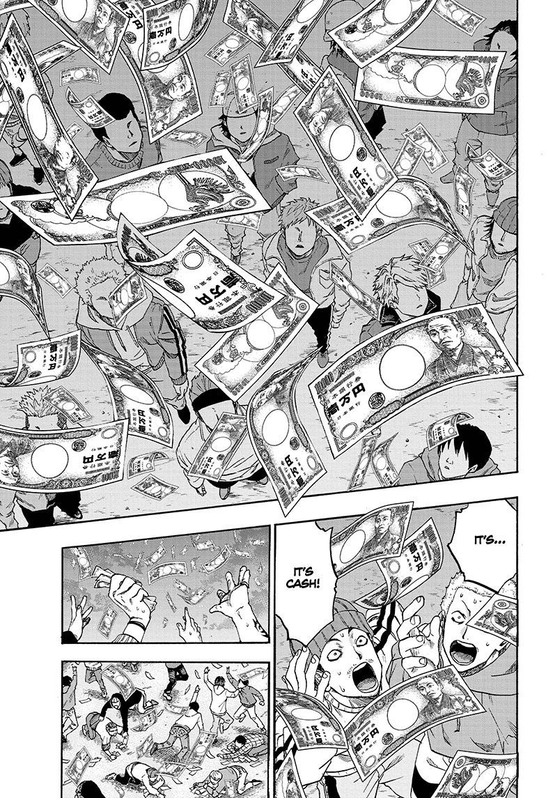 Read ne0;lation chapter 13 image 6 on Lezhin