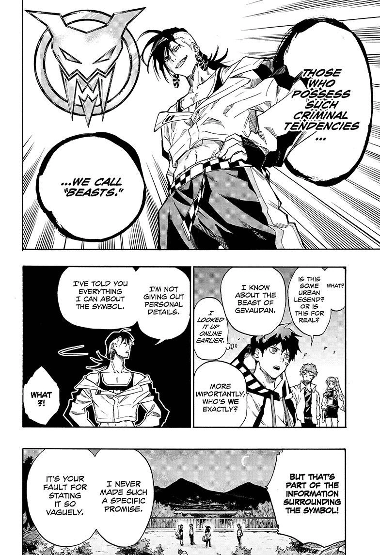 Read ne0;lation chapter 13 image 9 on Lezhin