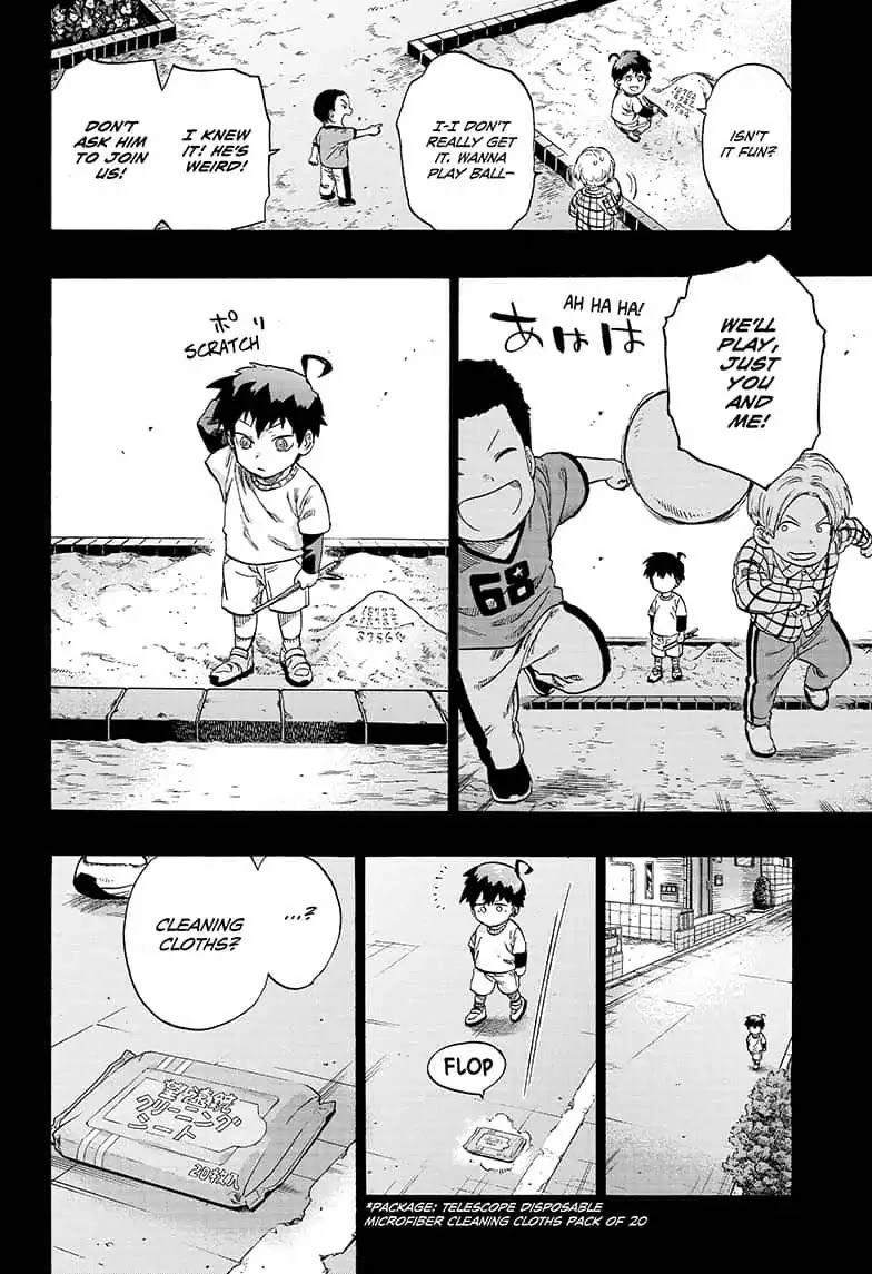 Read ne0;lation chapter 14 image 1 on Lezhin