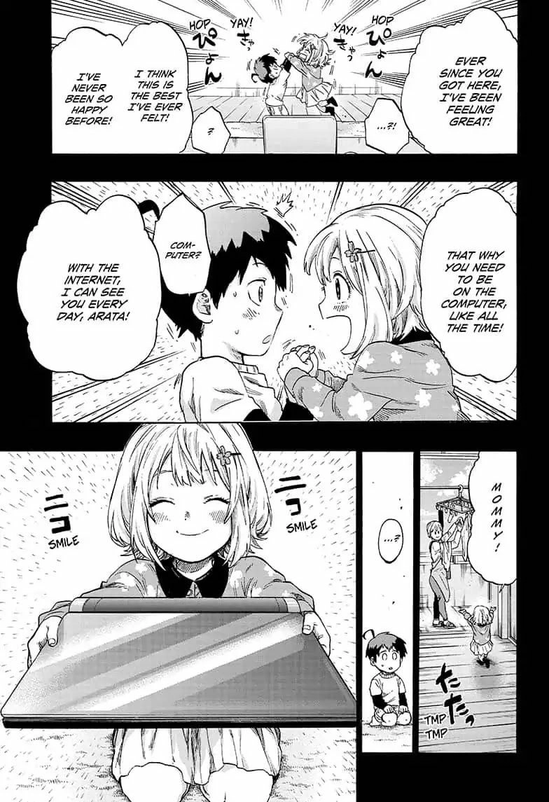 Read ne0;lation chapter 14 image 10 on Lezhin