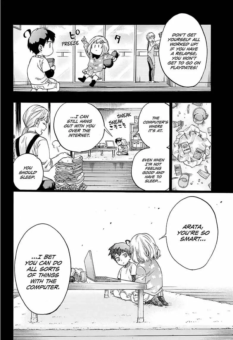 Read ne0;lation chapter 14 image 15 on Lezhin