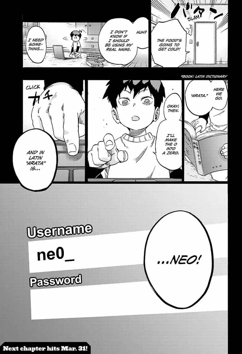 Read ne0;lation chapter 14 image 18 on Lezhin