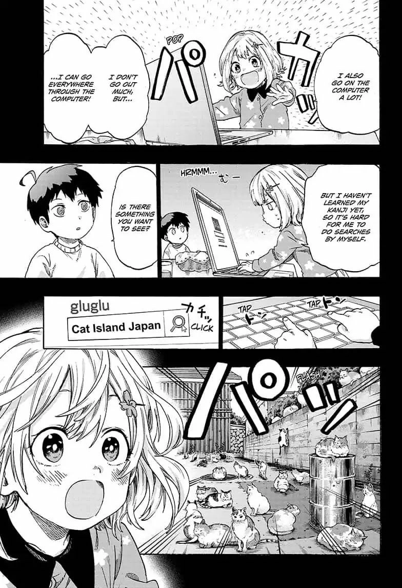 Read ne0;lation chapter 14 image 4 on Lezhin