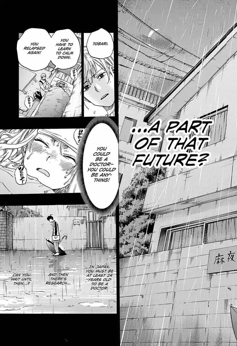 Read ne0;lation chapter 15 image 14 on Lezhin