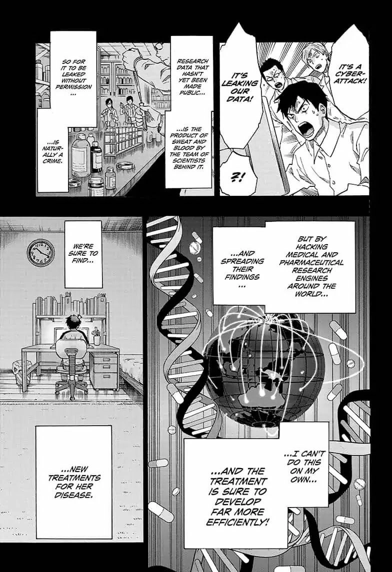 Read ne0;lation chapter 15 image 16 on Lezhin