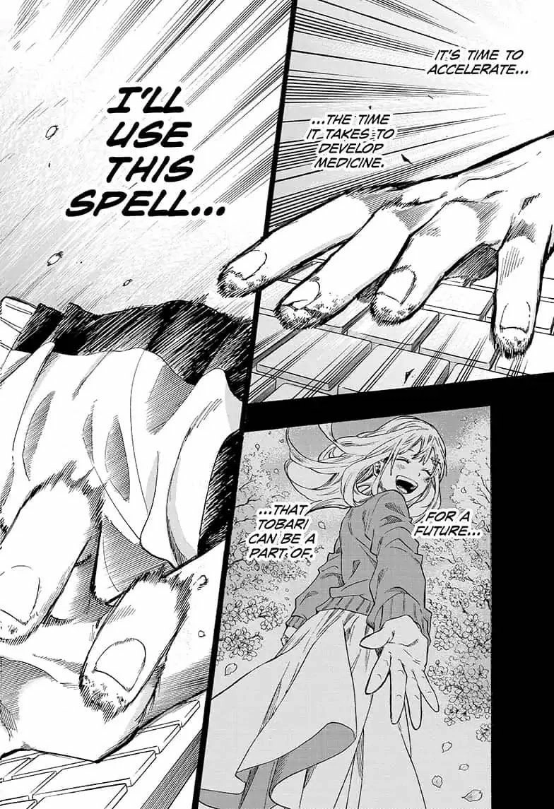 Read ne0;lation chapter 15 image 17 on Lezhin