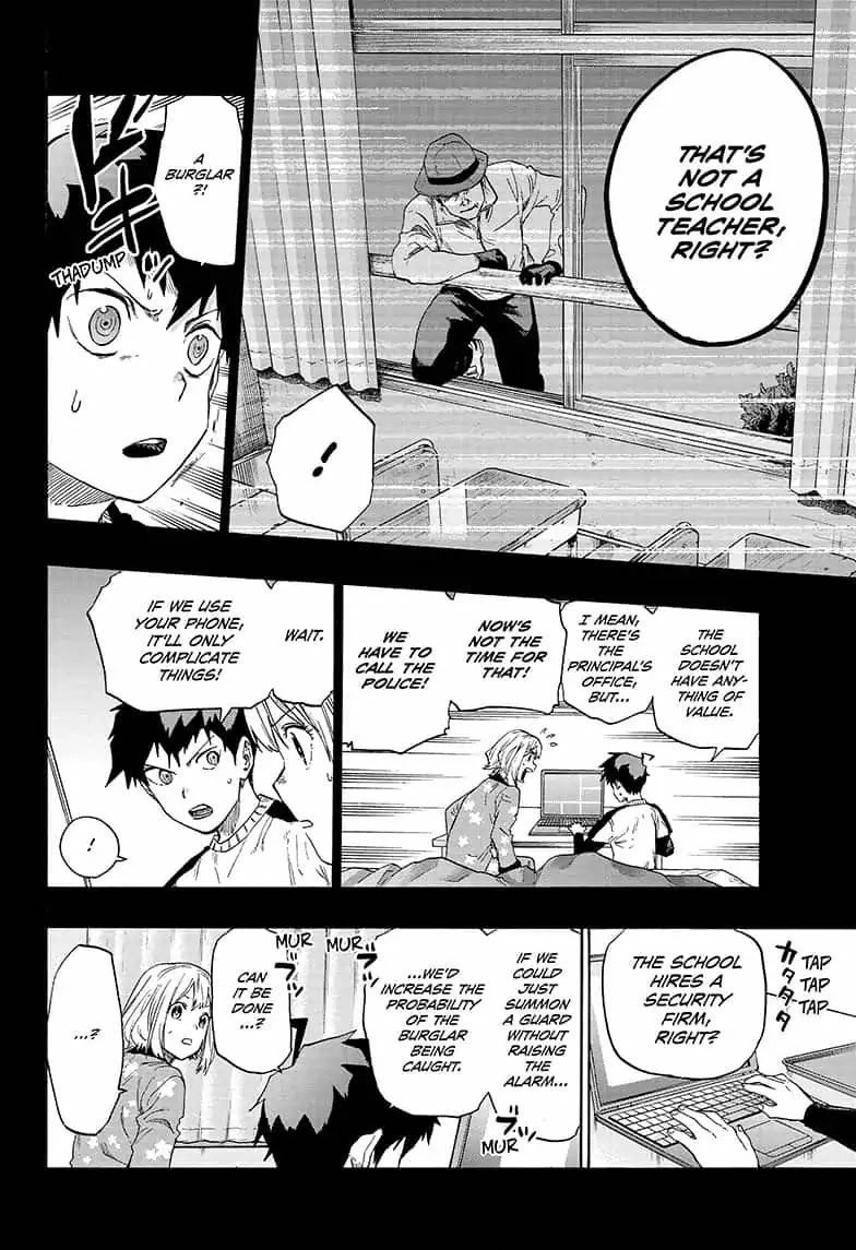 Read ne0;lation chapter 15 image 7 on Lezhin