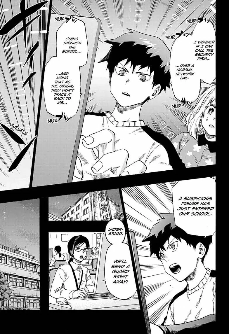 Read ne0;lation chapter 15 image 8 on Lezhin