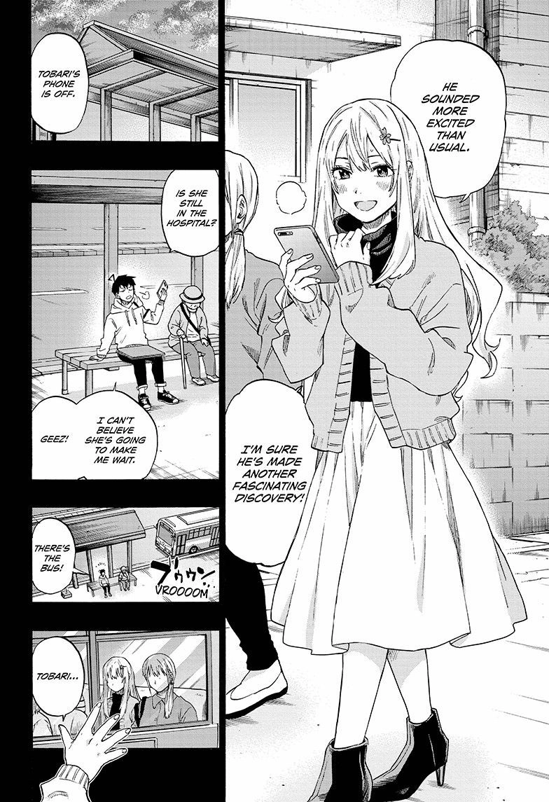 Read ne0;lation chapter 16 image 1 on Lezhin