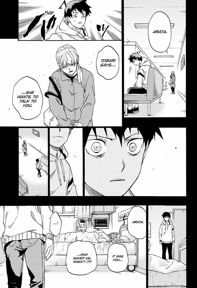 Read ne0;lation chapter 16 image 12 on Lezhin
