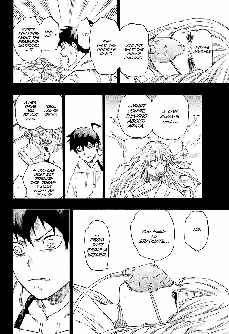 Read ne0;lation chapter 16 image 13 on Lezhin
