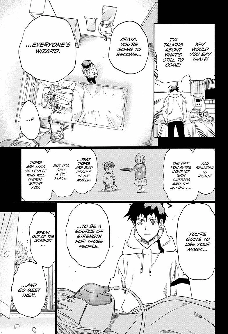 Read ne0;lation chapter 16 image 14 on Lezhin
