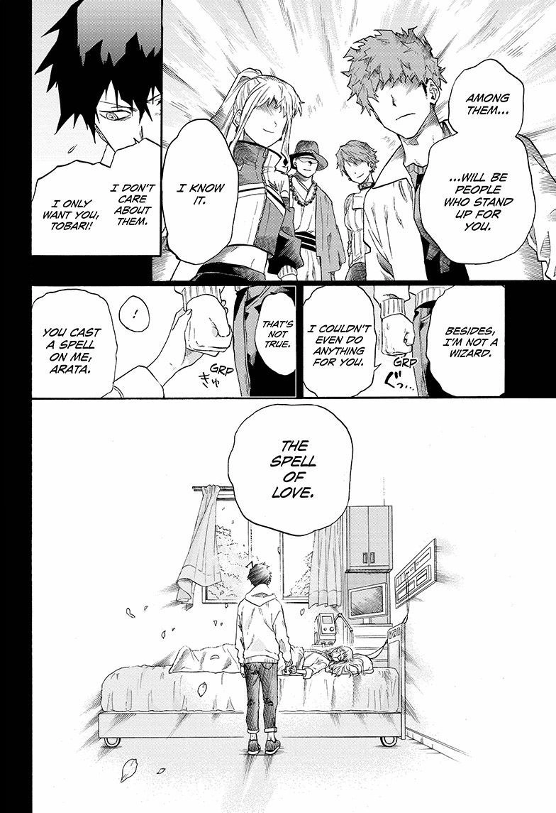 Read ne0;lation chapter 16 image 15 on Lezhin