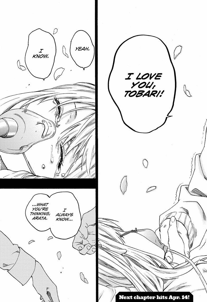 Read ne0;lation chapter 16 image 18 on Lezhin