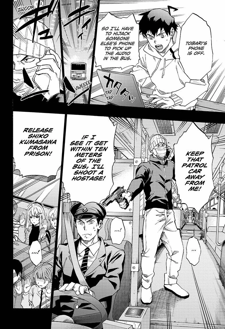 Read ne0;lation chapter 16 image 3 on Lezhin