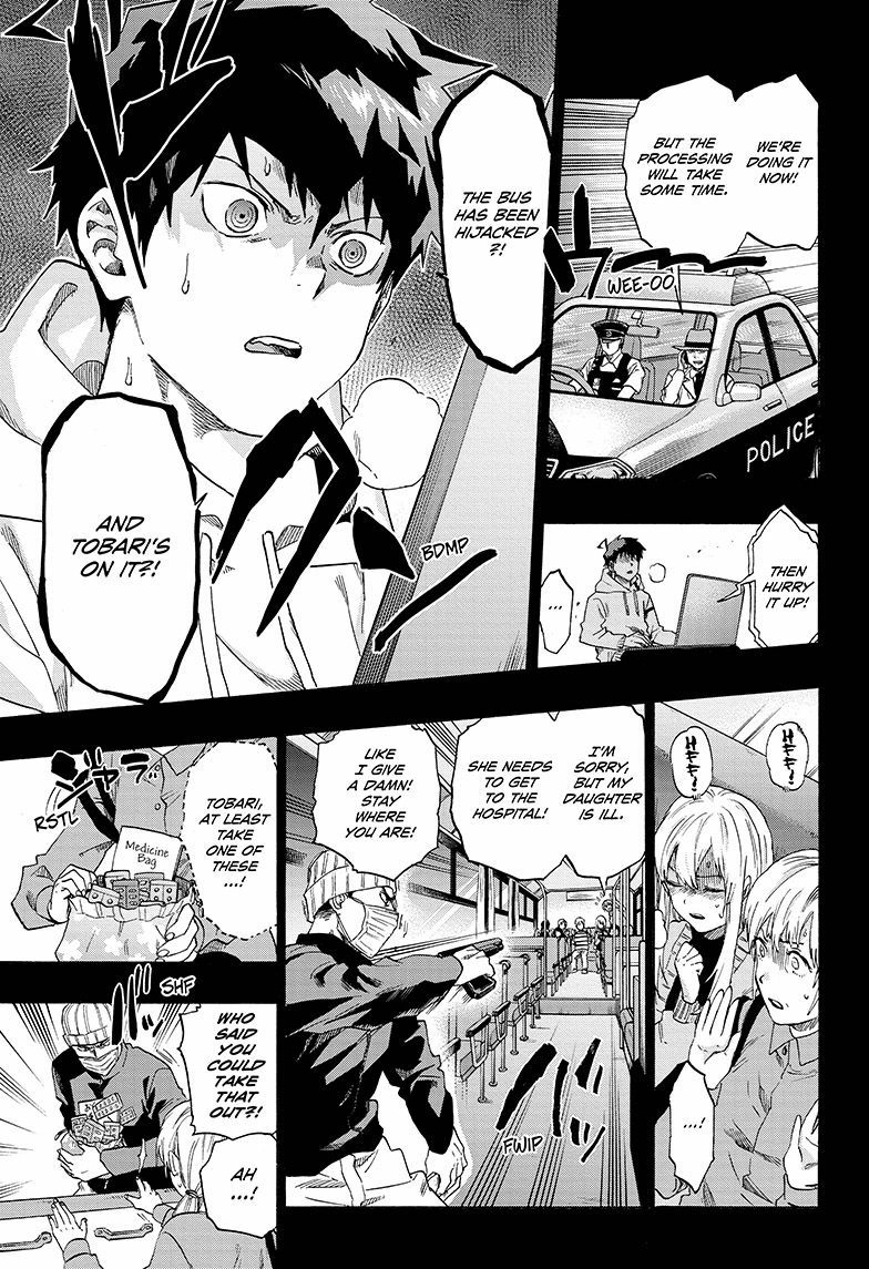 Read ne0;lation chapter 16 image 4 on Lezhin