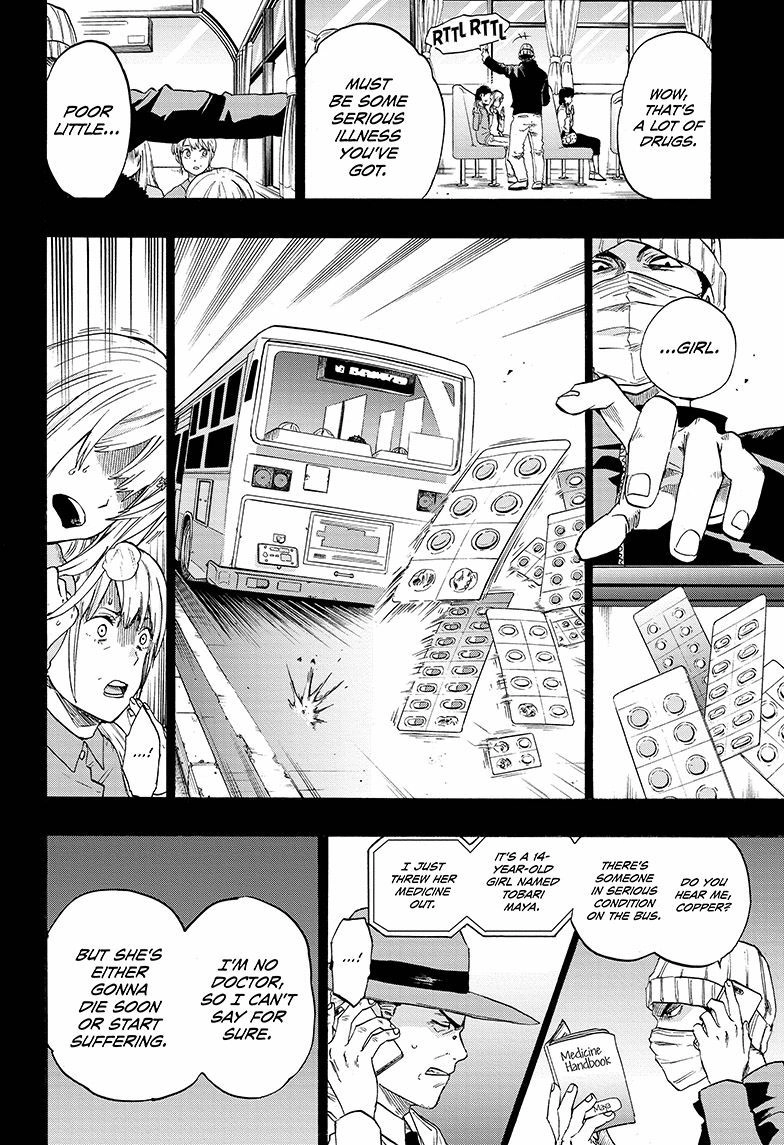 Read ne0;lation chapter 16 image 5 on Lezhin