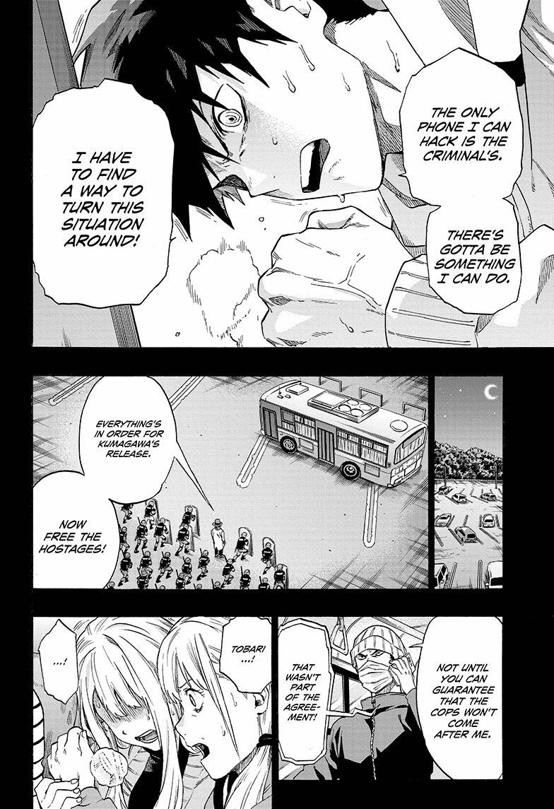 Read ne0;lation chapter 16 image 7 on Lezhin
