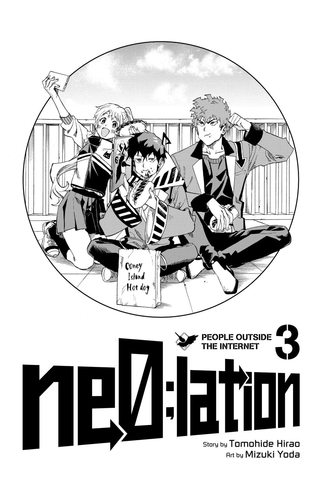Read ne0;lation chapter 17 image 3 on Lezhin