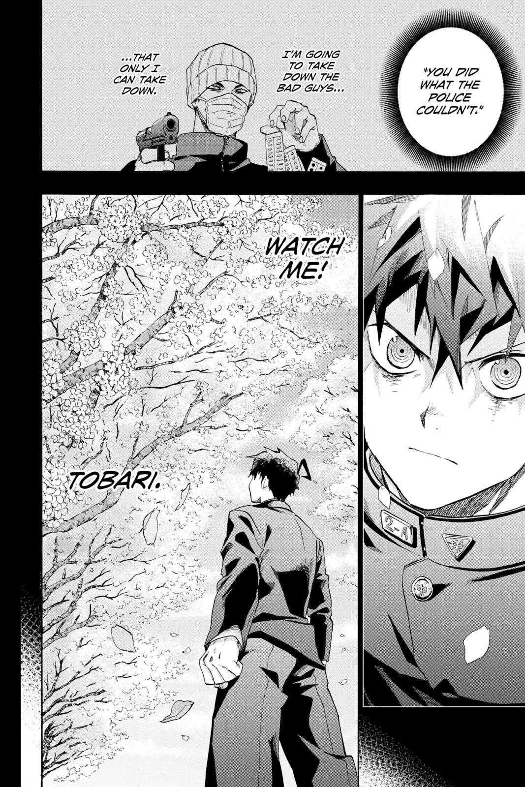 Read ne0;lation chapter 17 image 7 on Lezhin