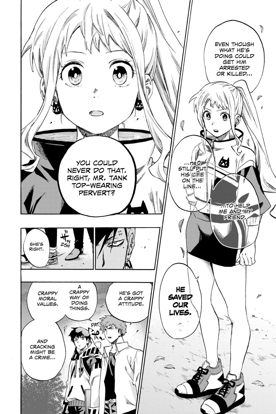 Read ne0;lation chapter 17 image 9 on Lezhin