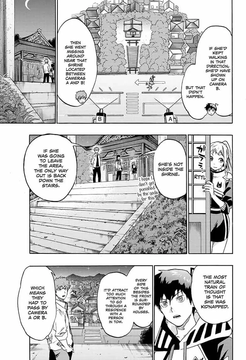 Read ne0;lation chapter 18 image 10 on Lezhin