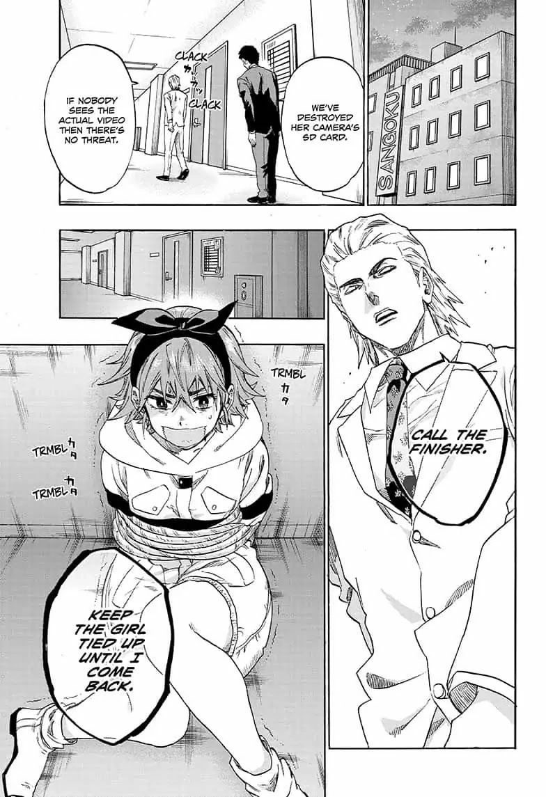 Read ne0;lation chapter 18 image 12 on Lezhin