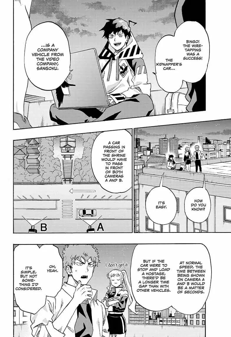 Read ne0;lation chapter 18 image 13 on Lezhin