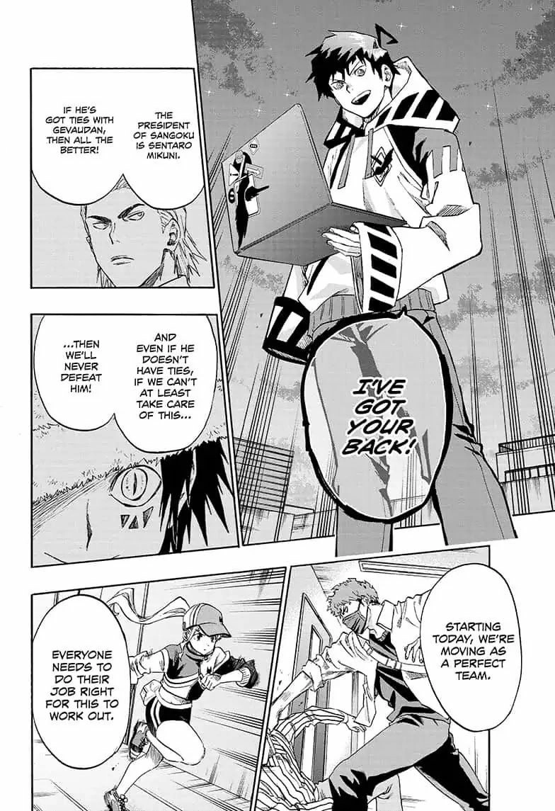 Read ne0;lation chapter 18 image 17 on Lezhin