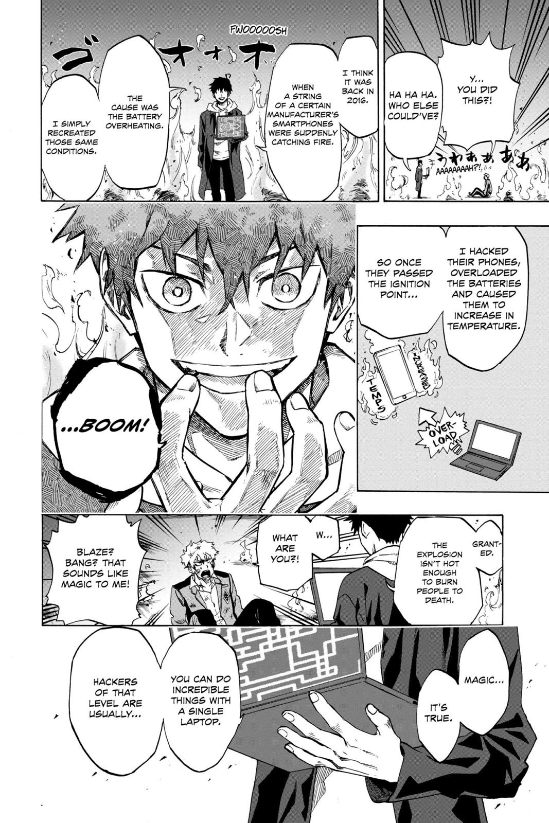 Read ne0;lation chapter 19.5 image 41 on Lezhin