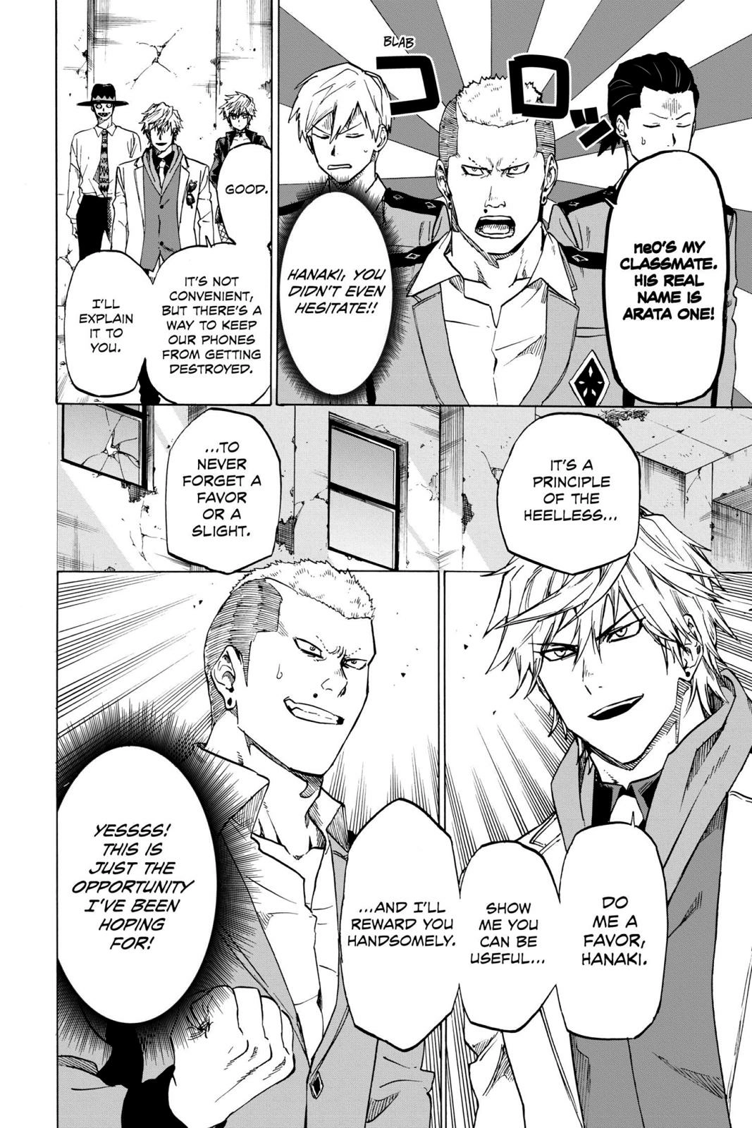 Read ne0;lation chapter 19.6 image 11 on Lezhin
