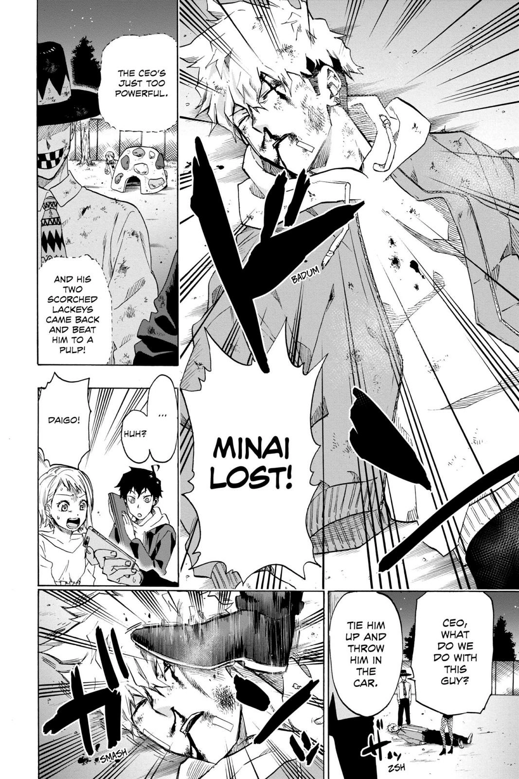 Read ne0;lation chapter 19.7 image 20 on Lezhin
