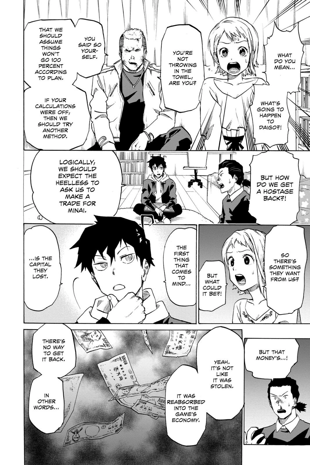 Read ne0;lation chapter 19.7 image 22 on Lezhin
