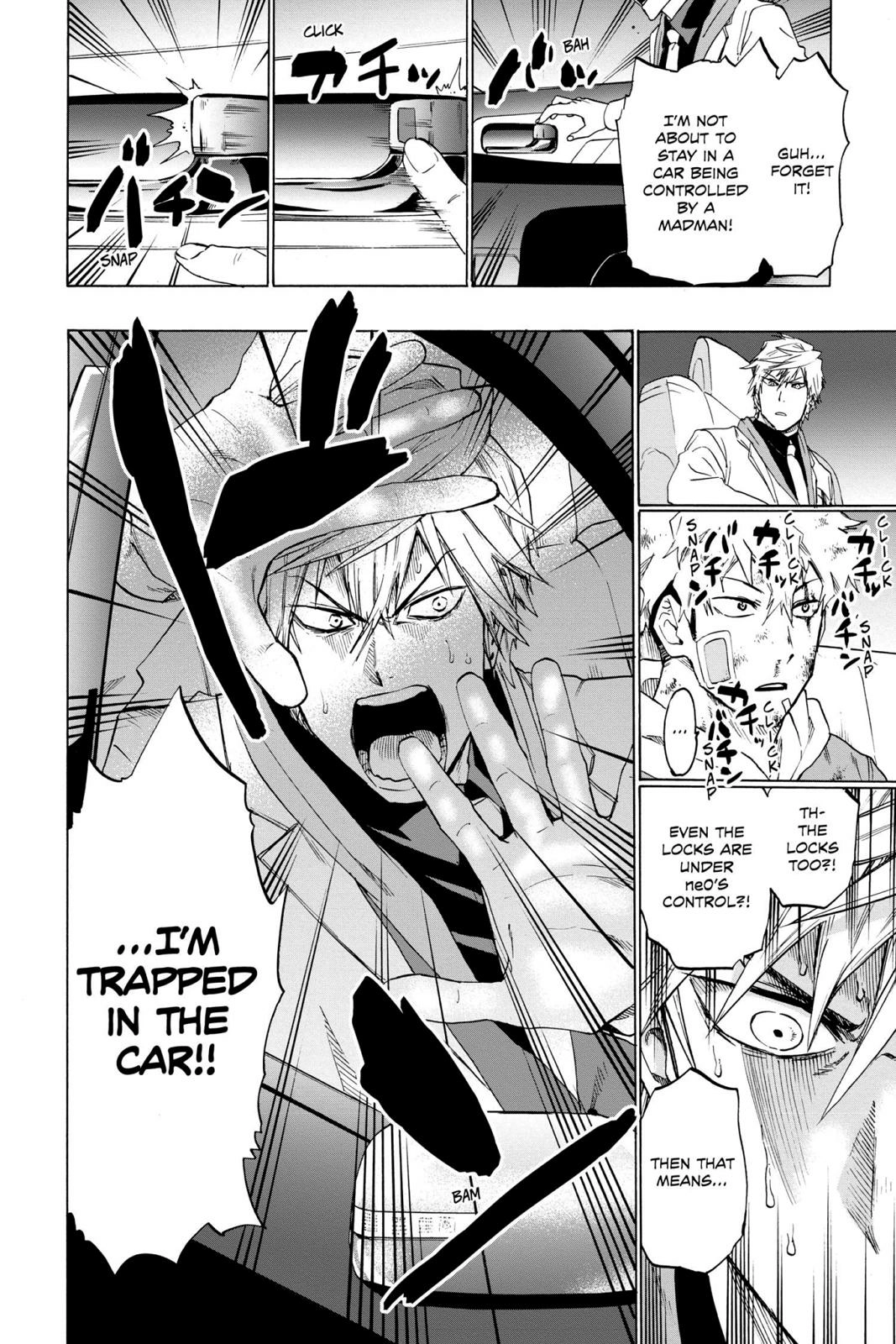 Read ne0;lation chapter 19.7 image 32 on Lezhin