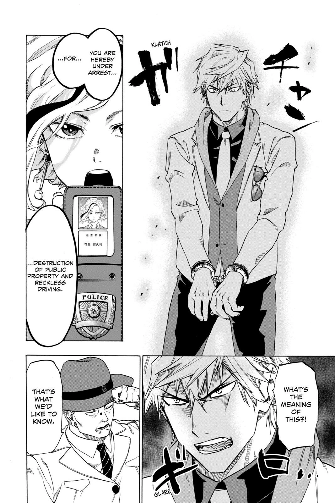 Read ne0;lation chapter 19.7 image 36 on Lezhin