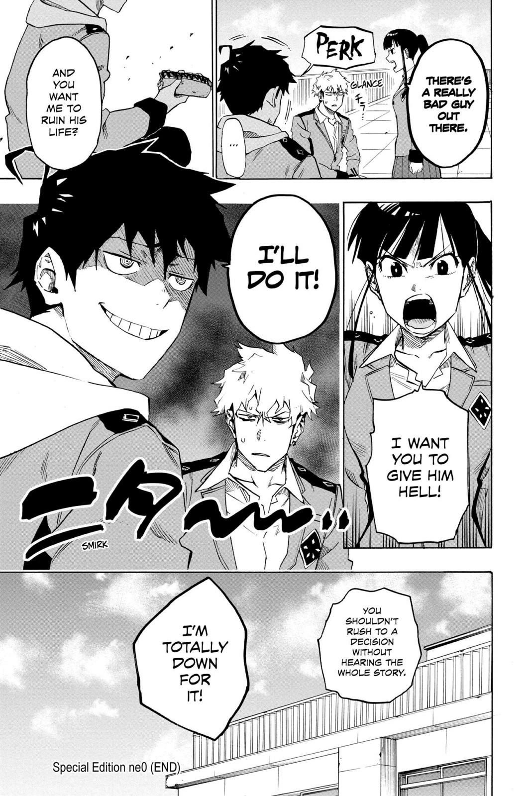 Read ne0;lation chapter 19.7 image 45 on Lezhin