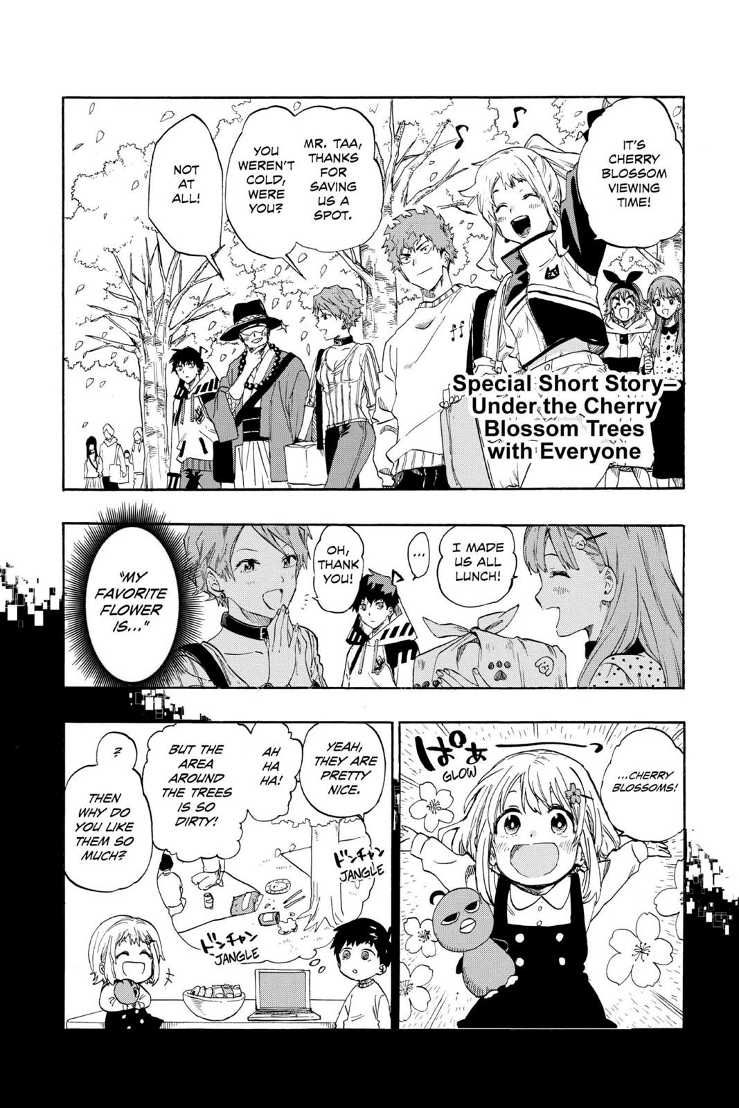 Read ne0;lation chapter 19.7 image 47 on Lezhin
