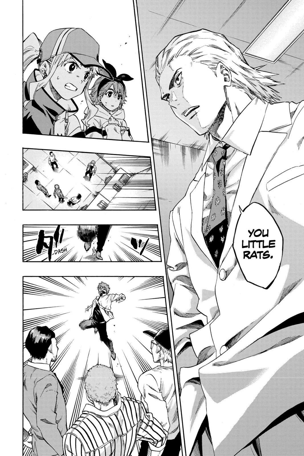 Read ne0;lation chapter 19 image 1 on Lezhin
