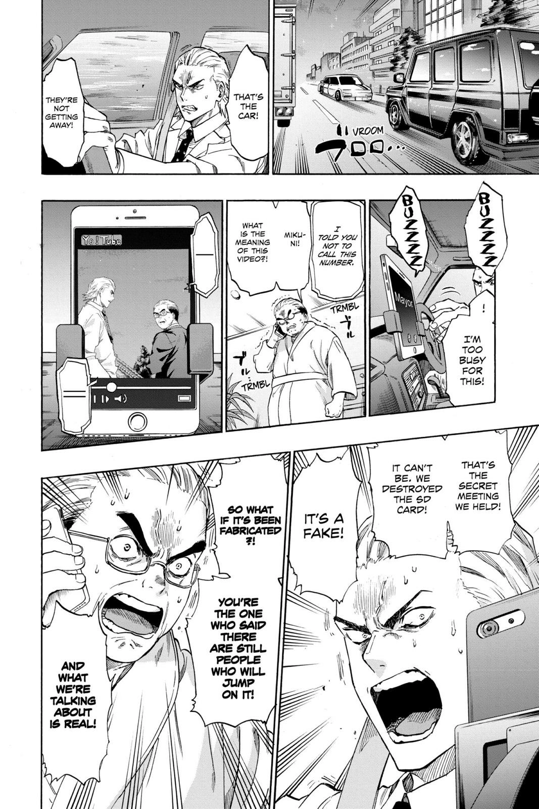 Read ne0;lation chapter 19 image 10 on Lezhin