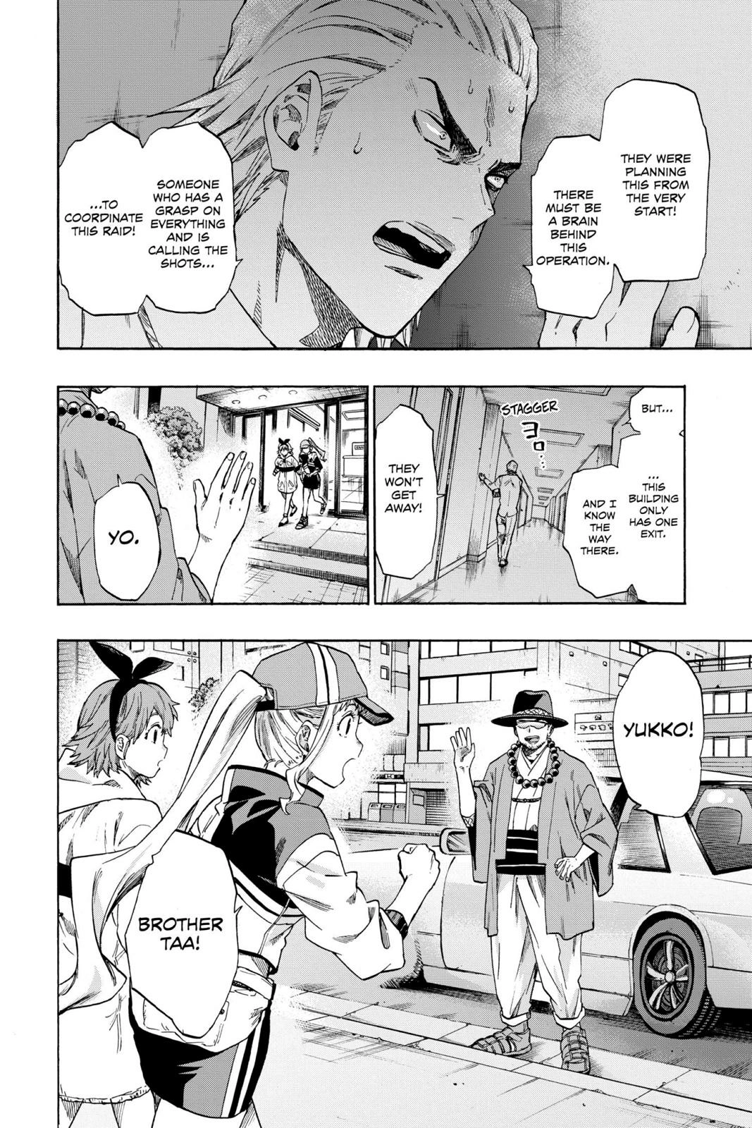 Read ne0;lation chapter 19 image 6 on Lezhin