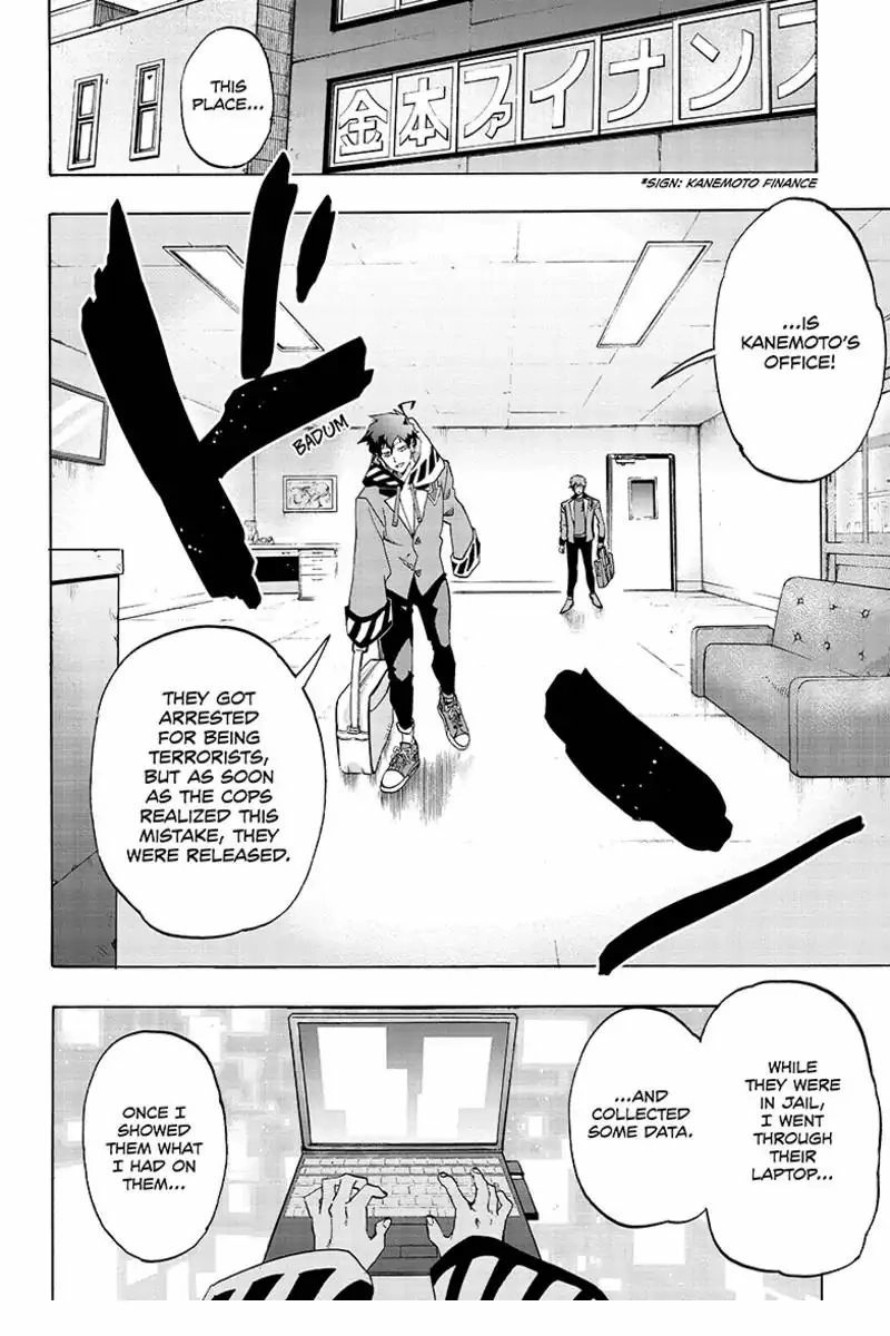 Read ne0;lation chapter 2 image 1 on Lezhin