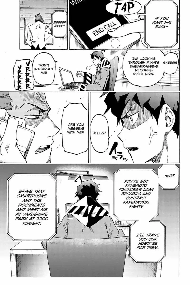 Read ne0;lation chapter 2 image 10 on Lezhin