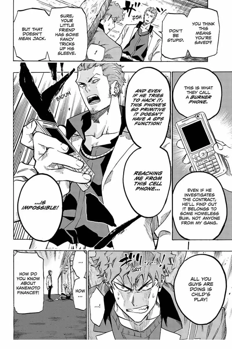 Read ne0;lation chapter 2 image 13 on Lezhin