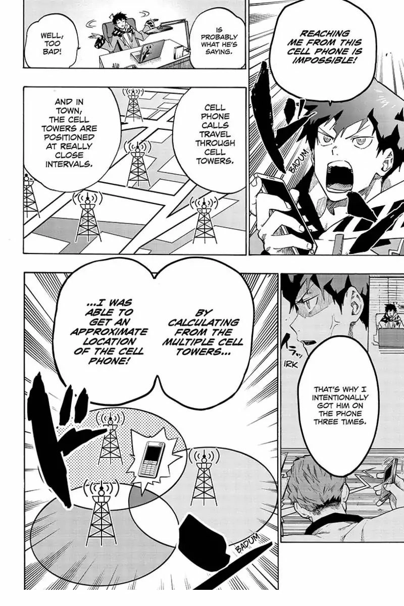 Read ne0;lation chapter 2 image 15 on Lezhin