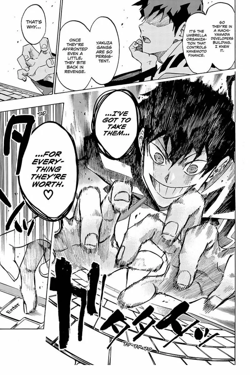 Read ne0;lation chapter 2 image 16 on Lezhin