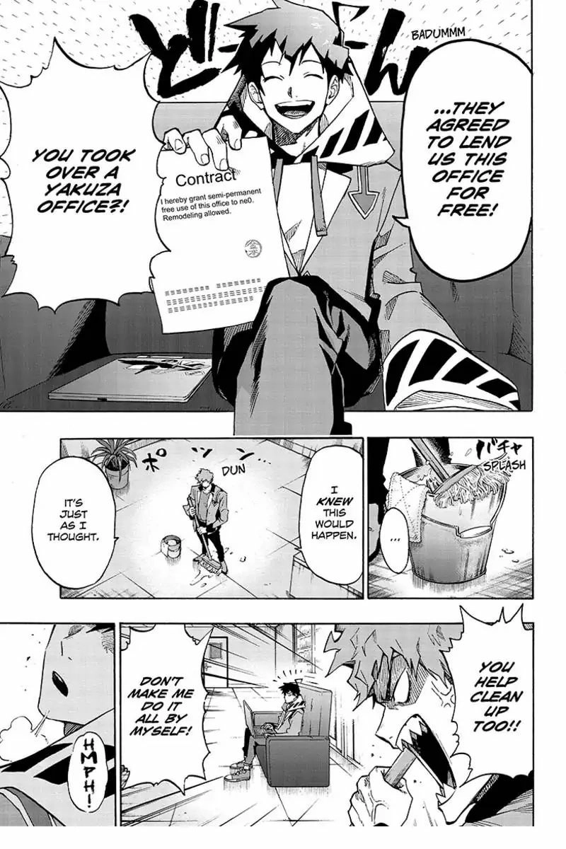 Read ne0;lation chapter 2 image 2 on Lezhin