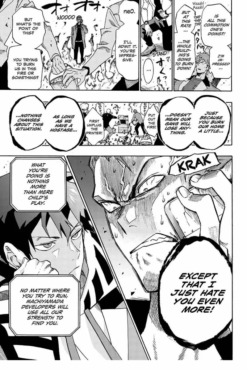 Read ne0;lation chapter 2 image 20 on Lezhin