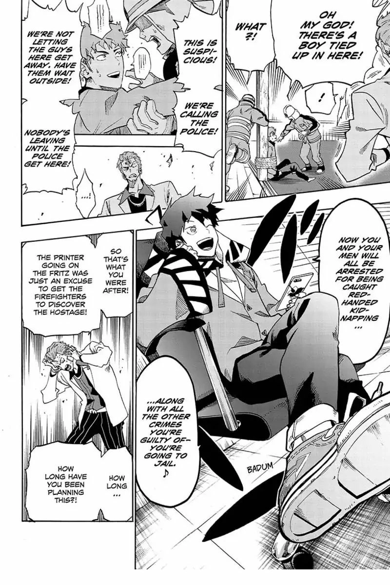 Read ne0;lation chapter 2 image 23 on Lezhin